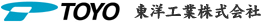 東洋工業株式会社